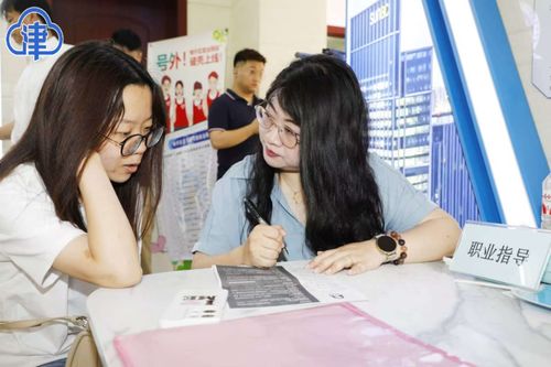 天津建設118家溫馨驛站，打通就業服務“最后一公里”