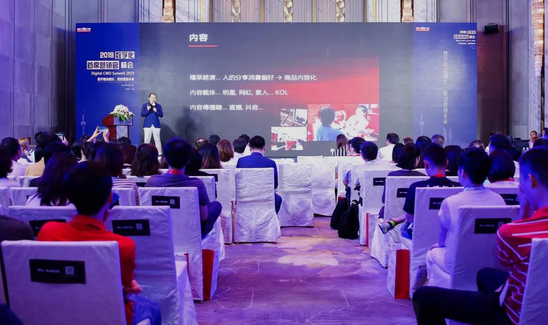 OTT營銷進入2.0時代 《2019年家庭大屏廣告投放指南》發布會圓滿落幕