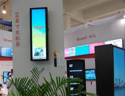 唯瑞液晶顯示器,實現您的創意夢想!