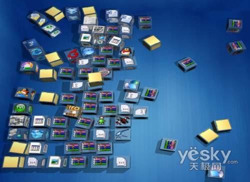 用Shock Desktop 3D變桌面圖標為3D方塊_軟件學園_科技時代_新浪網